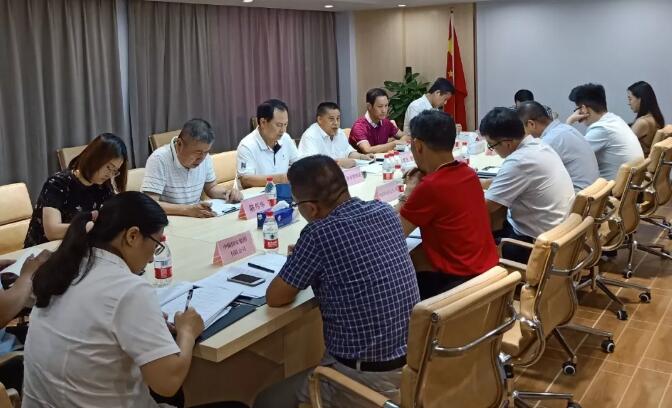 深圳市保安服務質(zhì)量管理指數(shù)考核討論會