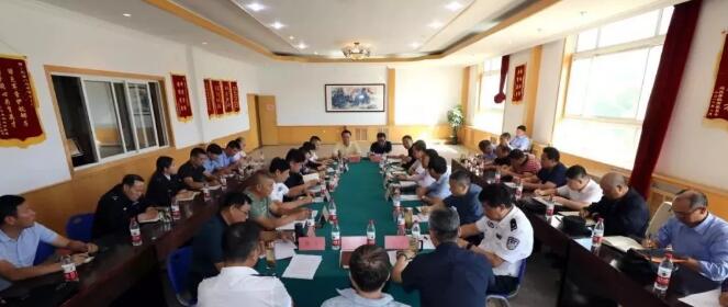 北京?？傉匍_世園會(huì)輔警安保工作例會(huì)