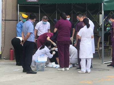 鐵保宏泰保安公司安?？焖夙憫獏f(xié)同急救